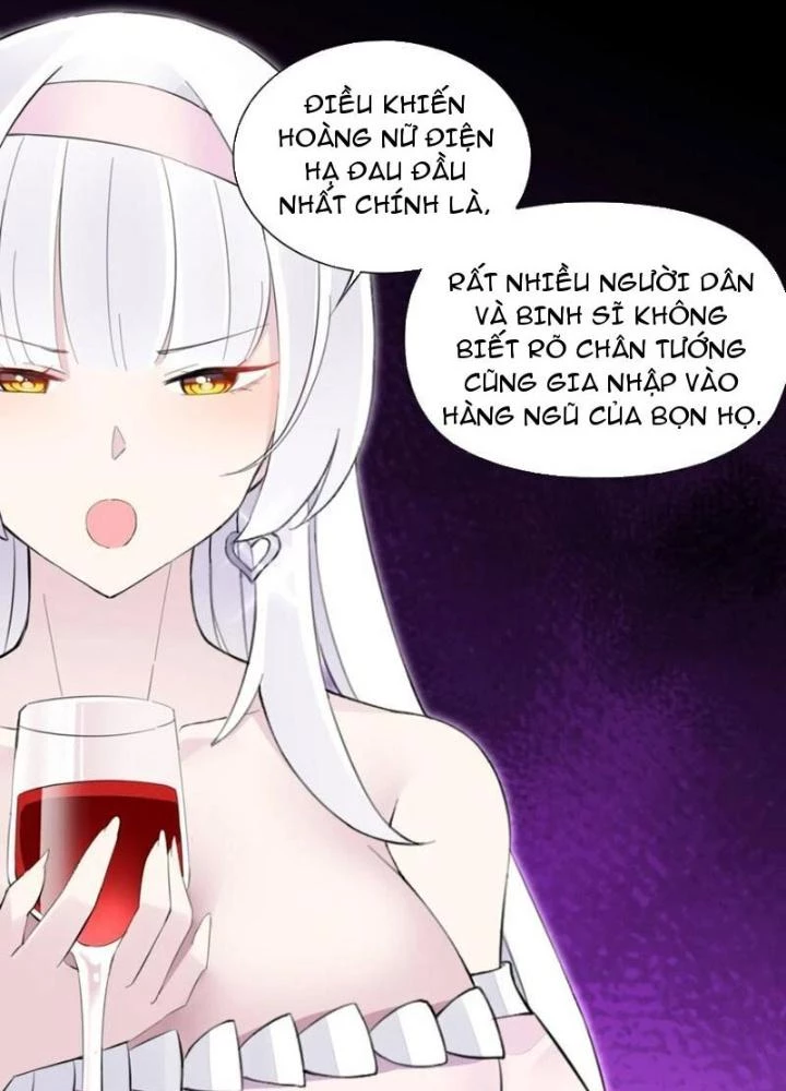 Công Chúa Yêu Tinh Cực Muốn Bị Thú Nhân Tấn Công Chapter 21 - Next Chapter 22