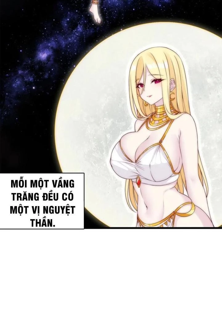 Công Chúa Yêu Tinh Cực Muốn Bị Thú Nhân Tấn Công Chapter 22 - Trang 3