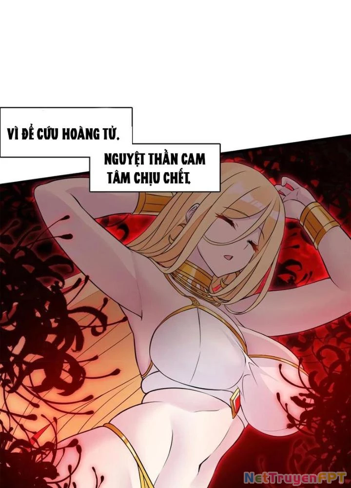 Công Chúa Yêu Tinh Cực Muốn Bị Thú Nhân Tấn Công Chapter 22 - Trang 3