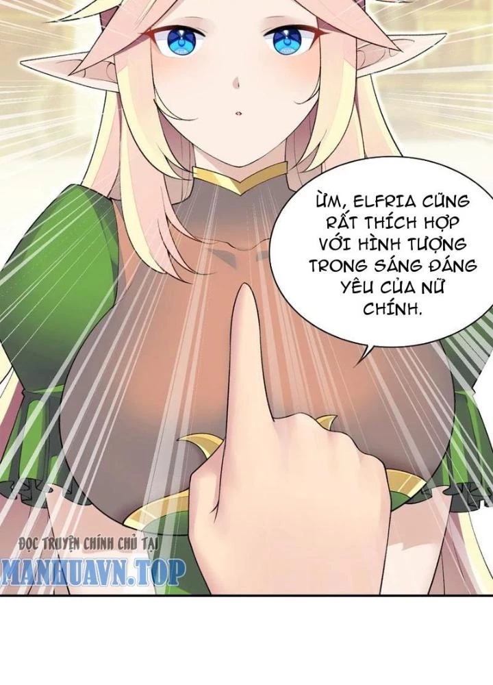 Công Chúa Yêu Tinh Cực Muốn Bị Thú Nhân Tấn Công Chapter 22 - Next Chapter 23