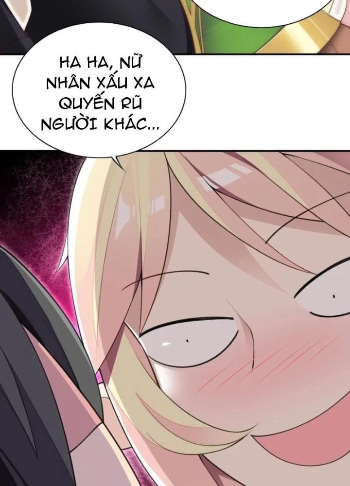 Công Chúa Yêu Tinh Cực Muốn Bị Thú Nhân Tấn Công Chapter 23 - Next Chapter 24