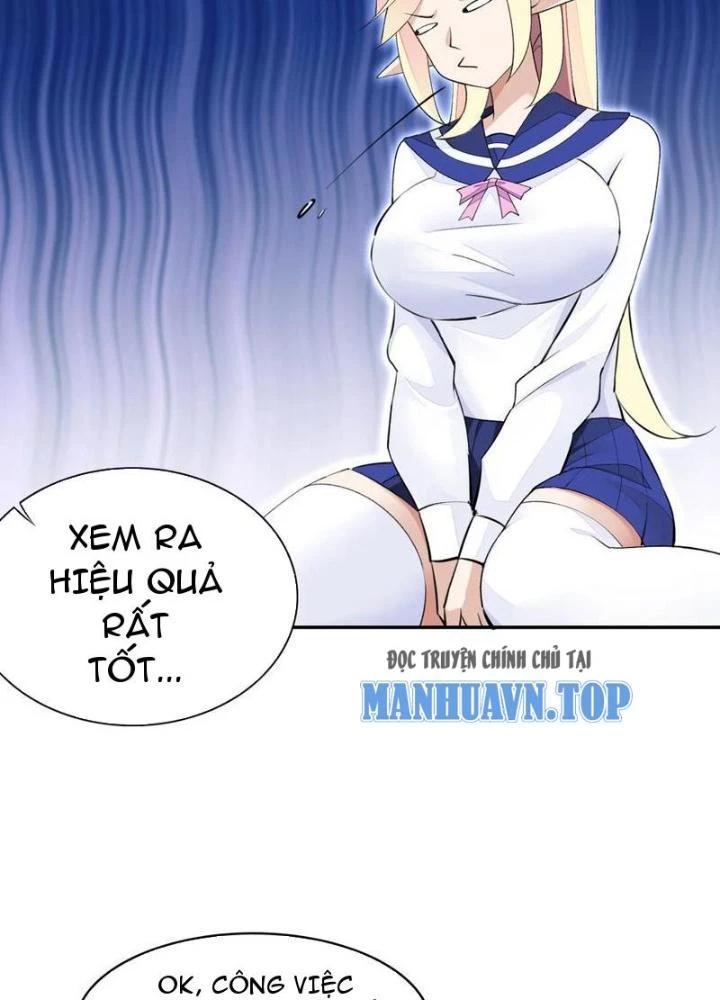 Công Chúa Yêu Tinh Cực Muốn Bị Thú Nhân Tấn Công Chapter 25 - Trang 3