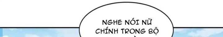 Công Chúa Yêu Tinh Cực Muốn Bị Thú Nhân Tấn Công Chapter 26 - Next Chapter 27