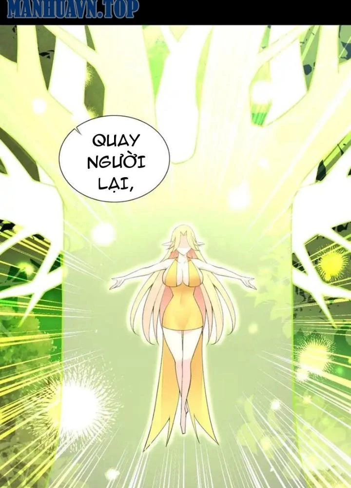 Công Chúa Yêu Tinh Cực Muốn Bị Thú Nhân Tấn Công Chapter 26 - Next Chapter 27