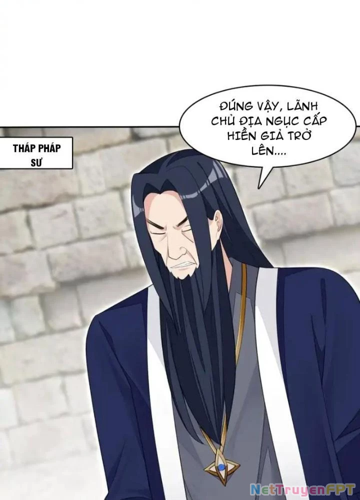 Công Chúa Yêu Tinh Cực Muốn Bị Thú Nhân Tấn Công Chapter 27 - Next Chapter 28