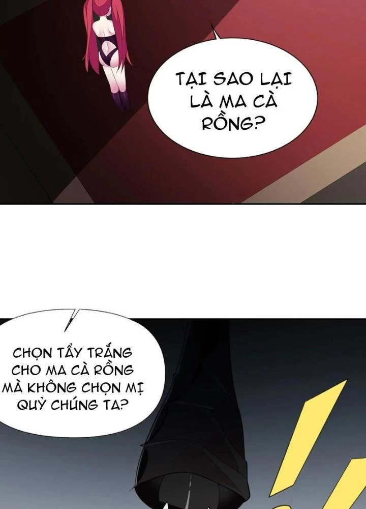 Công Chúa Yêu Tinh Cực Muốn Bị Thú Nhân Tấn Công Chapter 30 - Trang 3