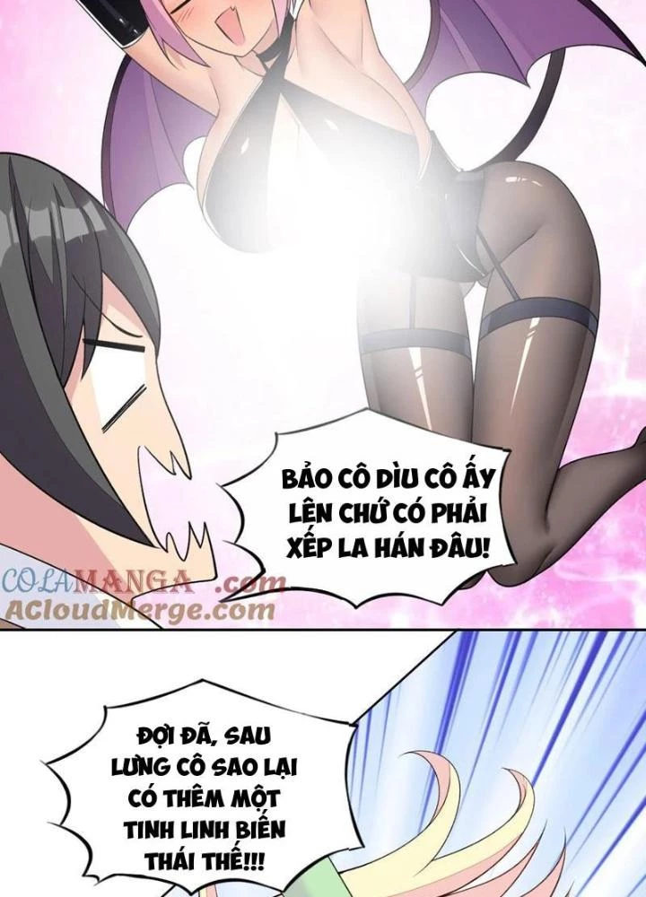 Công Chúa Yêu Tinh Cực Muốn Bị Thú Nhân Tấn Công Chapter 34 - Trang 3
