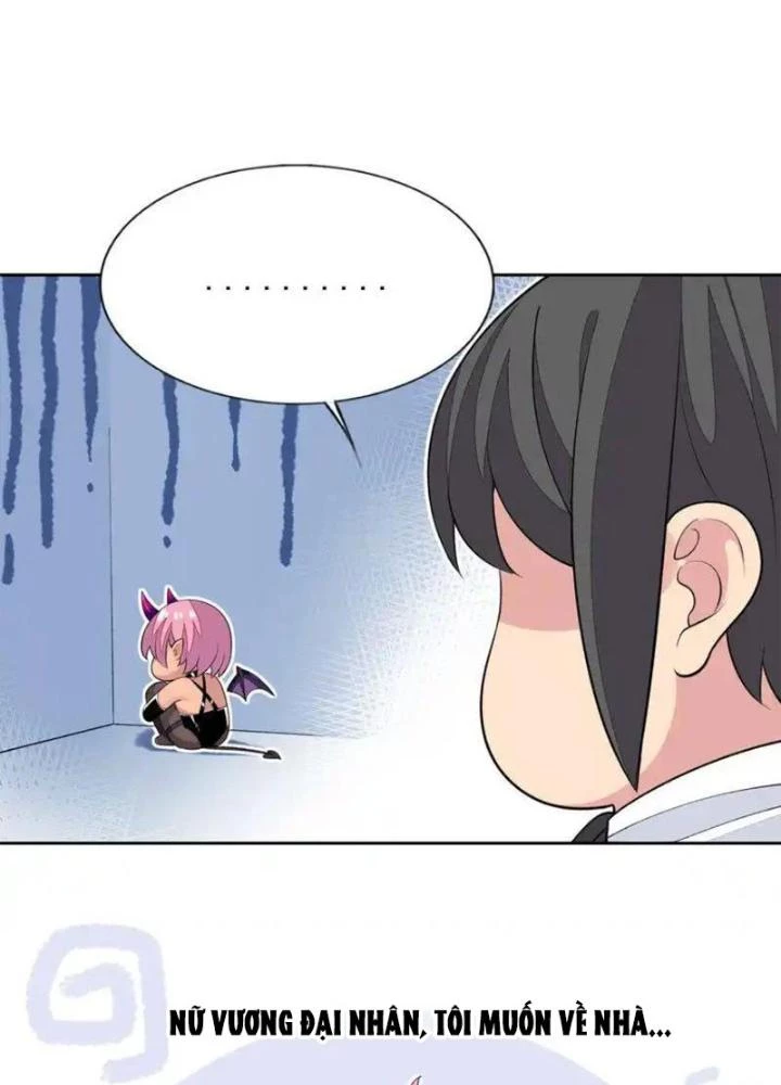 Công Chúa Yêu Tinh Cực Muốn Bị Thú Nhân Tấn Công Chapter 36 - Next Chapter 37