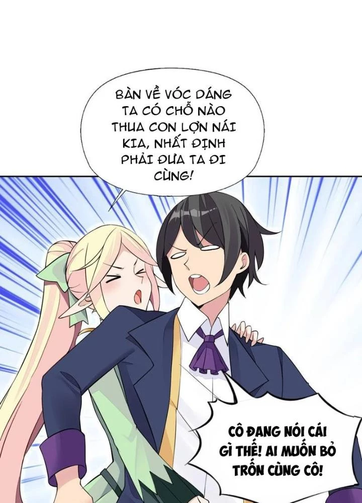 Công Chúa Yêu Tinh Cực Muốn Bị Thú Nhân Tấn Công Chapter 41 - Trang 3