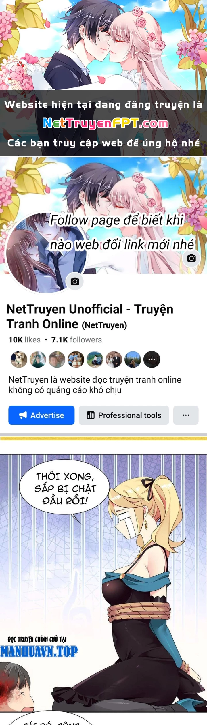 Công Chúa Yêu Tinh Cực Muốn Bị Thú Nhân Tấn Công Chapter 44 - Next Chapter 45