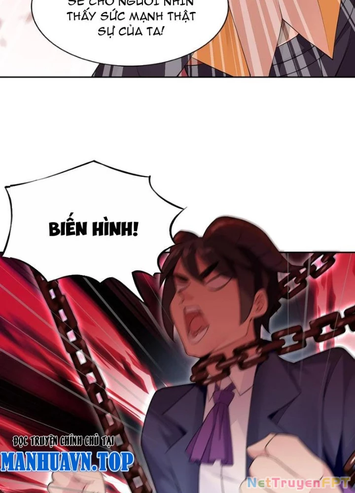 Công Chúa Yêu Tinh Cực Muốn Bị Thú Nhân Tấn Công Chapter 44 - Next Chapter 45