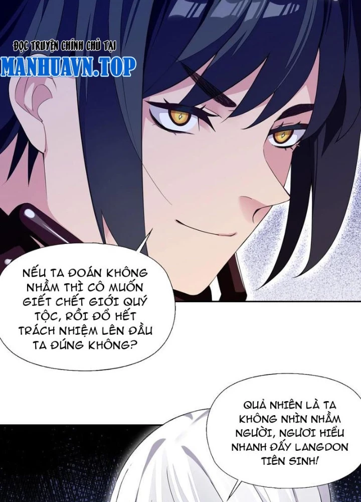 Công Chúa Yêu Tinh Cực Muốn Bị Thú Nhân Tấn Công Chapter 44 - Next Chapter 45