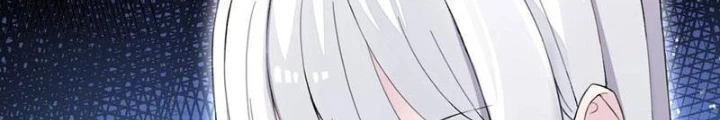 Công Chúa Yêu Tinh Cực Muốn Bị Thú Nhân Tấn Công Chapter 44 - Next Chapter 45
