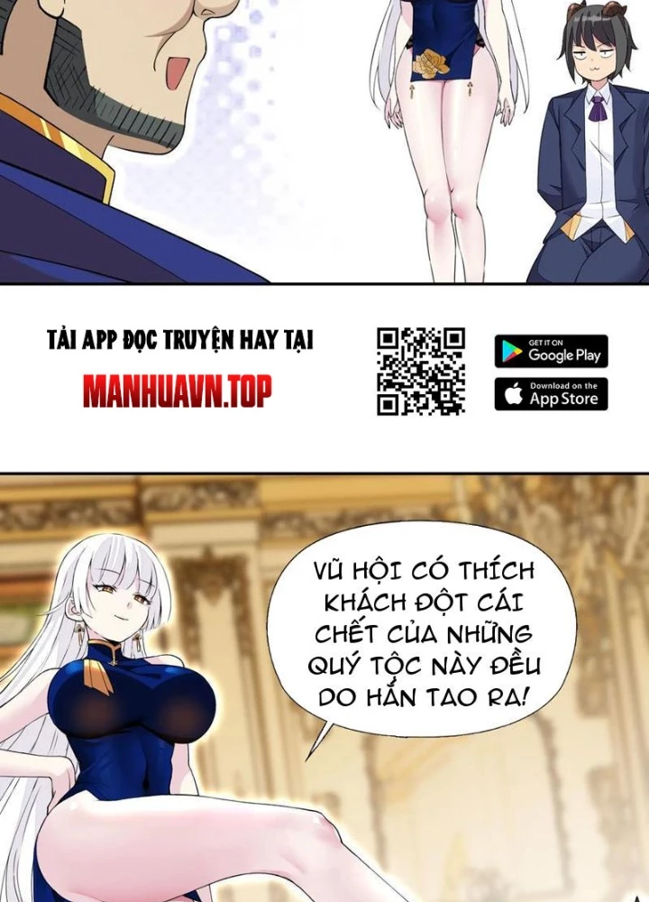 Công Chúa Yêu Tinh Cực Muốn Bị Thú Nhân Tấn Công Chapter 44 - Next Chapter 45