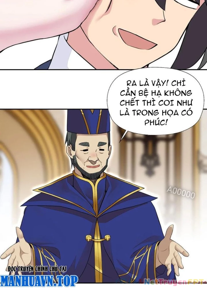 Công Chúa Yêu Tinh Cực Muốn Bị Thú Nhân Tấn Công Chapter 44 - Next Chapter 45