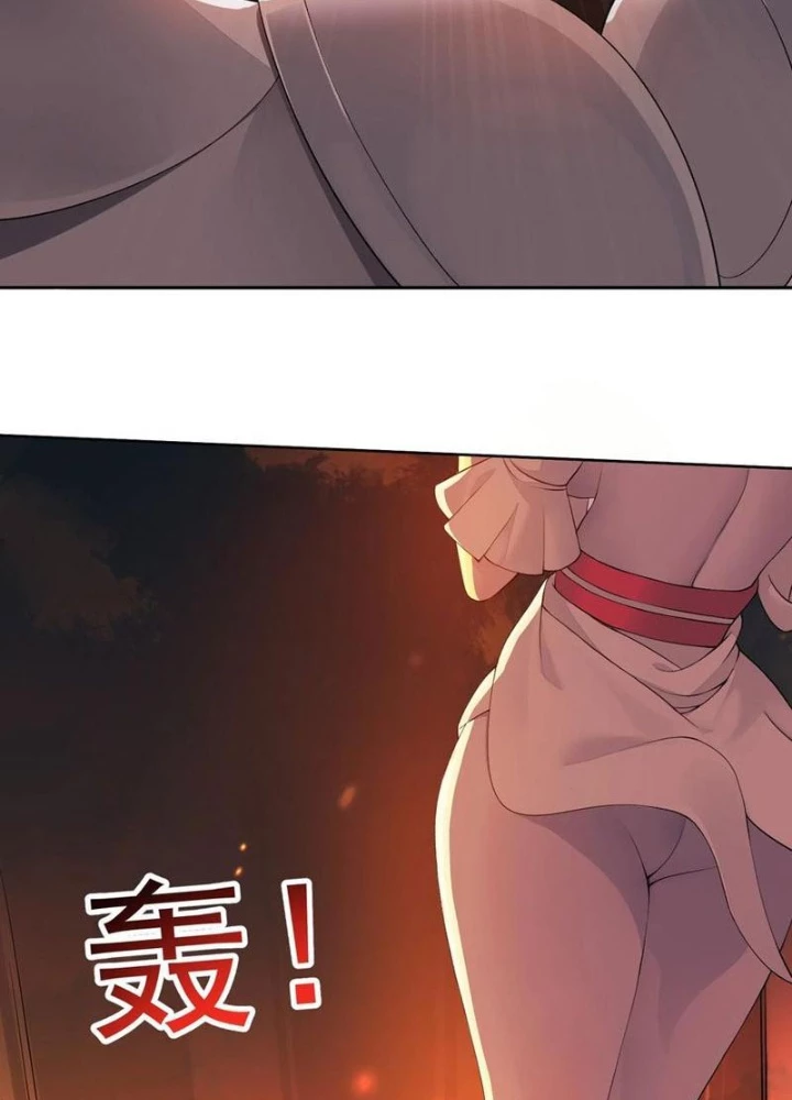Công Chúa Yêu Tinh Cực Muốn Bị Thú Nhân Tấn Công Chapter 48 - Trang 3