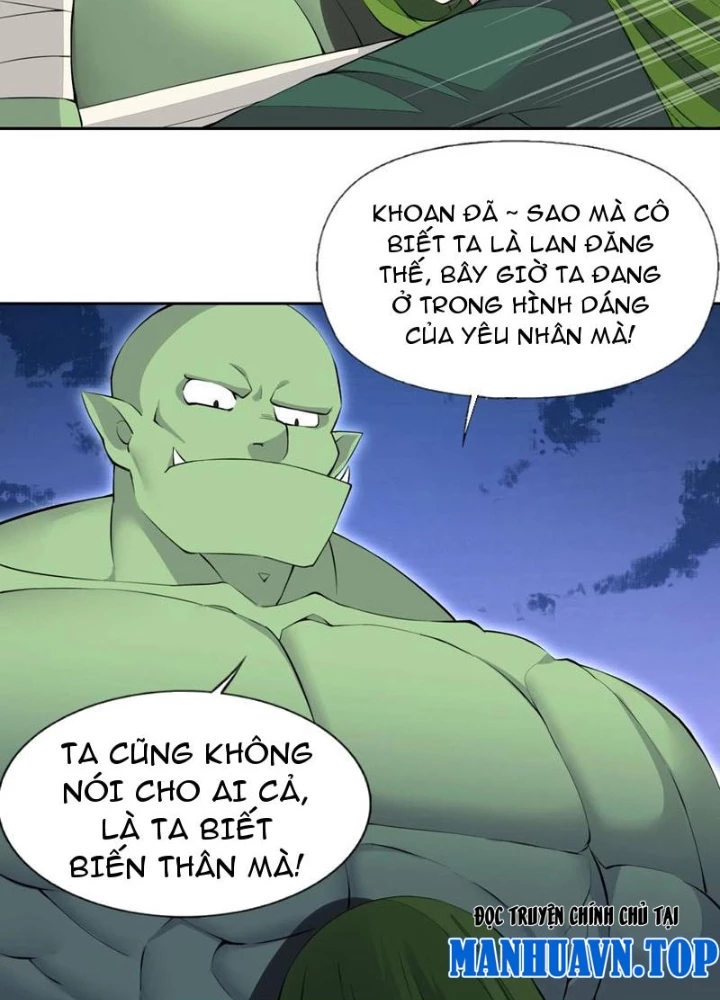 Công Chúa Yêu Tinh Cực Muốn Bị Thú Nhân Tấn Công Chapter 51 - Trang 3