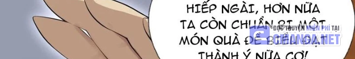 Công Chúa Yêu Tinh Cực Muốn Bị Thú Nhân Tấn Công Chapter 51 - Trang 3