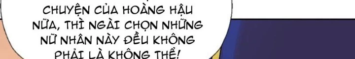 Công Chúa Yêu Tinh Cực Muốn Bị Thú Nhân Tấn Công Chapter 52 - Trang 3