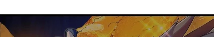 Công Chúa Yêu Tinh Cực Muốn Bị Thú Nhân Tấn Công Chapter 52 - Trang 3