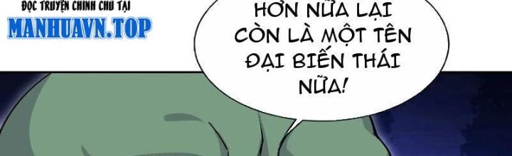 Công Chúa Yêu Tinh Cực Muốn Bị Thú Nhân Tấn Công Chapter 53 - Trang 3