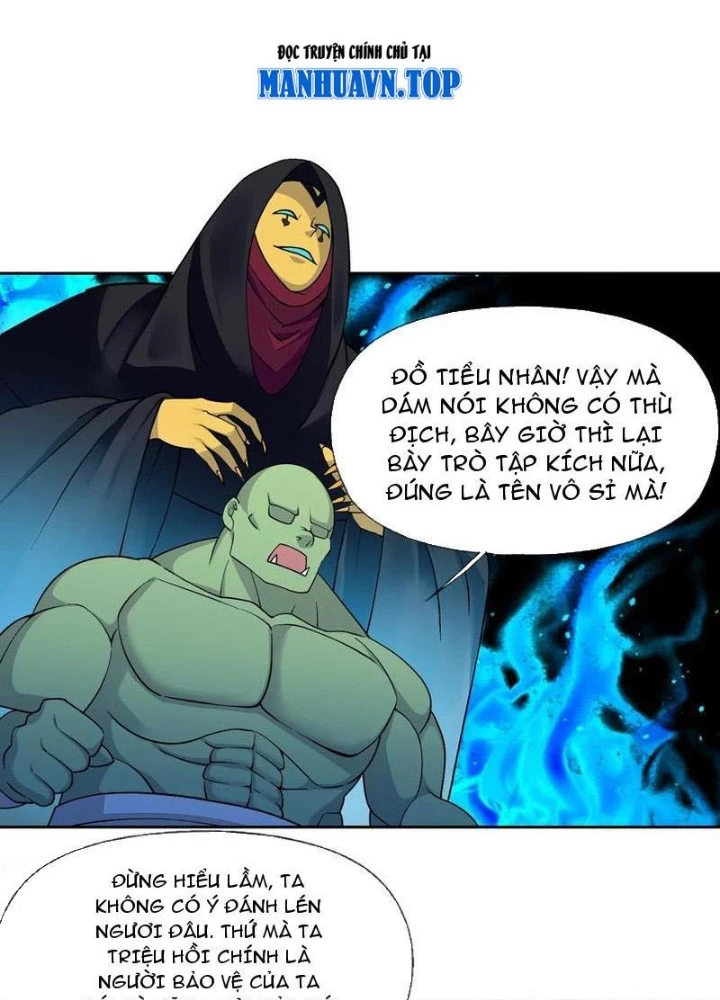 Công Chúa Yêu Tinh Cực Muốn Bị Thú Nhân Tấn Công Chapter 53 - Trang 3