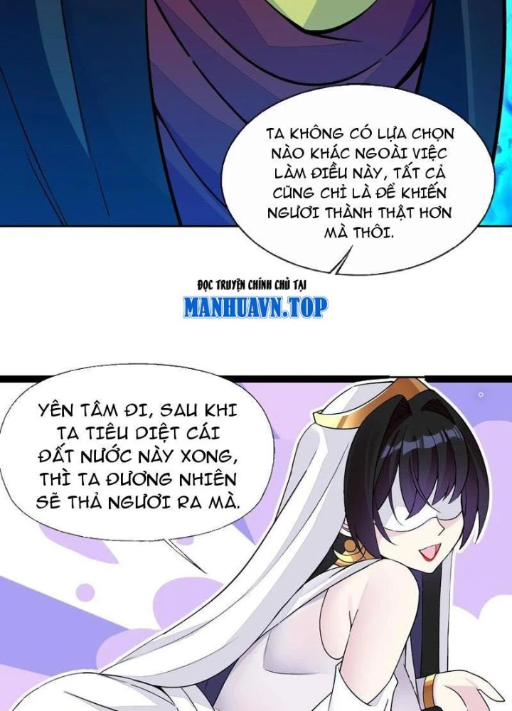 Công Chúa Yêu Tinh Cực Muốn Bị Thú Nhân Tấn Công Chapter 53 - Trang 3