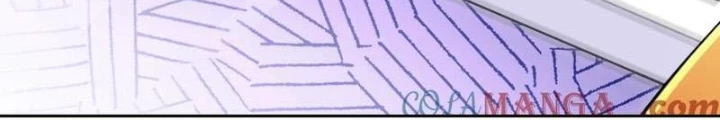 Công Chúa Yêu Tinh Cực Muốn Bị Thú Nhân Tấn Công Chapter 53 - Trang 3