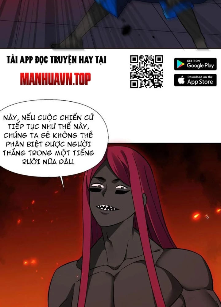 Công Chúa Yêu Tinh Cực Muốn Bị Thú Nhân Tấn Công Chapter 59 - Trang 3