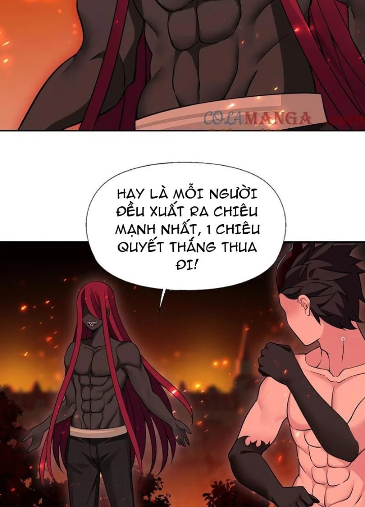 Công Chúa Yêu Tinh Cực Muốn Bị Thú Nhân Tấn Công Chapter 59 - Trang 3