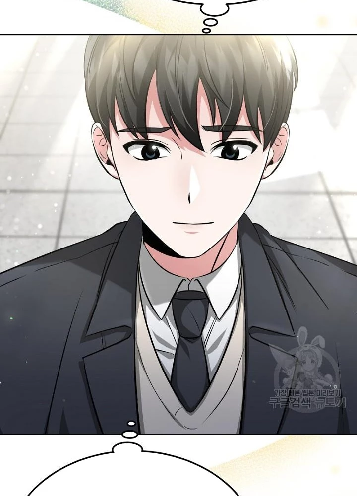 Sống Lại Lần Nữa Chapter 8 - Trang 3