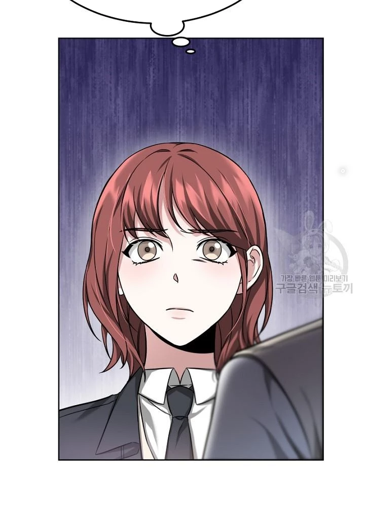 Sống Lại Lần Nữa Chapter 8 - Trang 3
