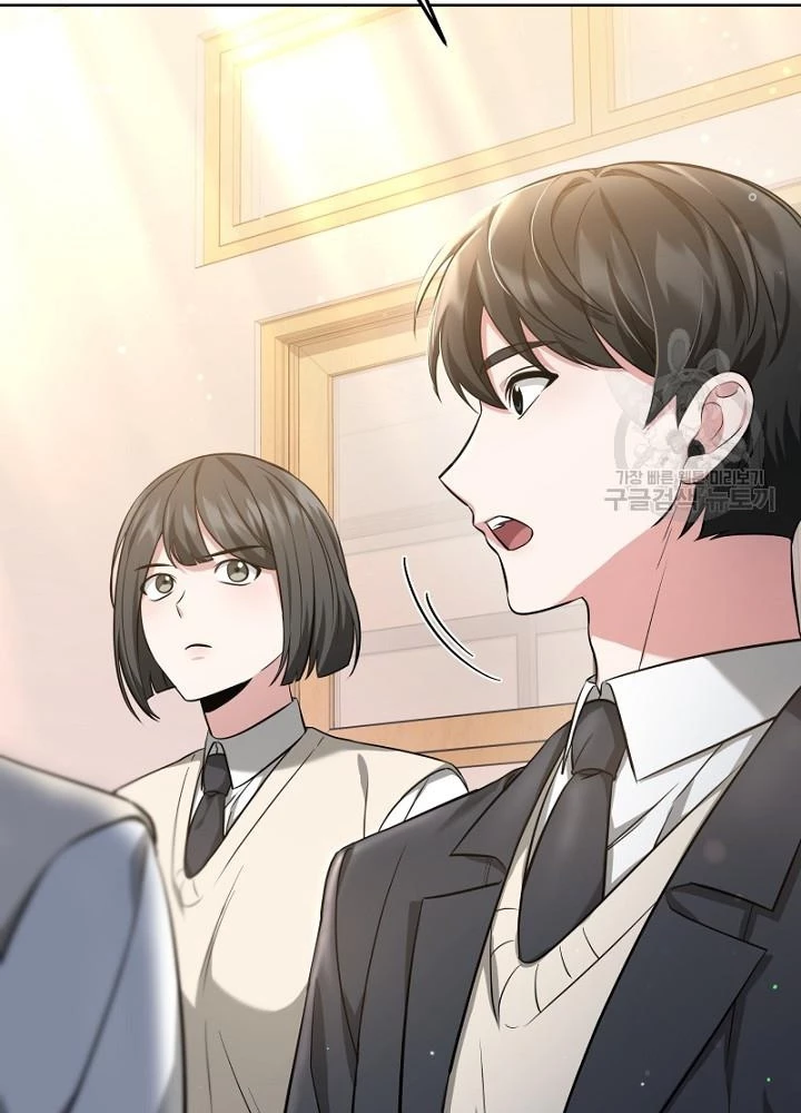 Sống Lại Lần Nữa Chapter 8 - Trang 3