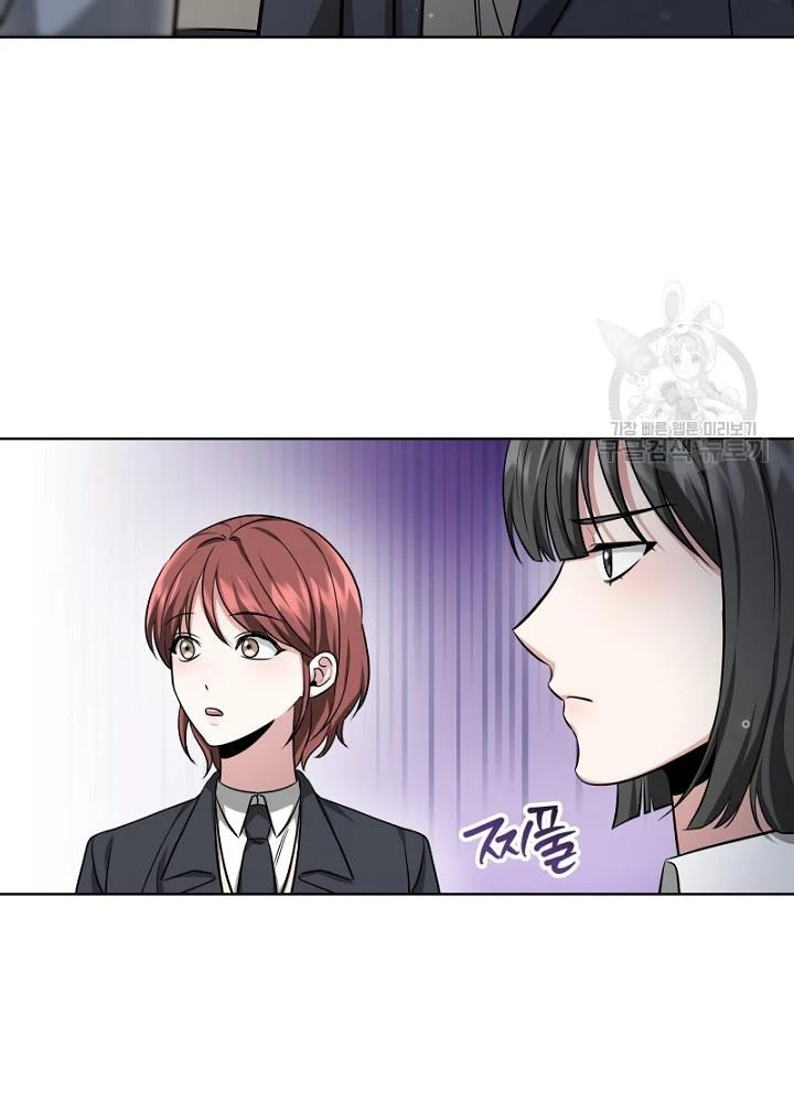 Sống Lại Lần Nữa Chapter 8 - Trang 3