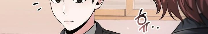 Sống Lại Lần Nữa Chapter 8 - Trang 3