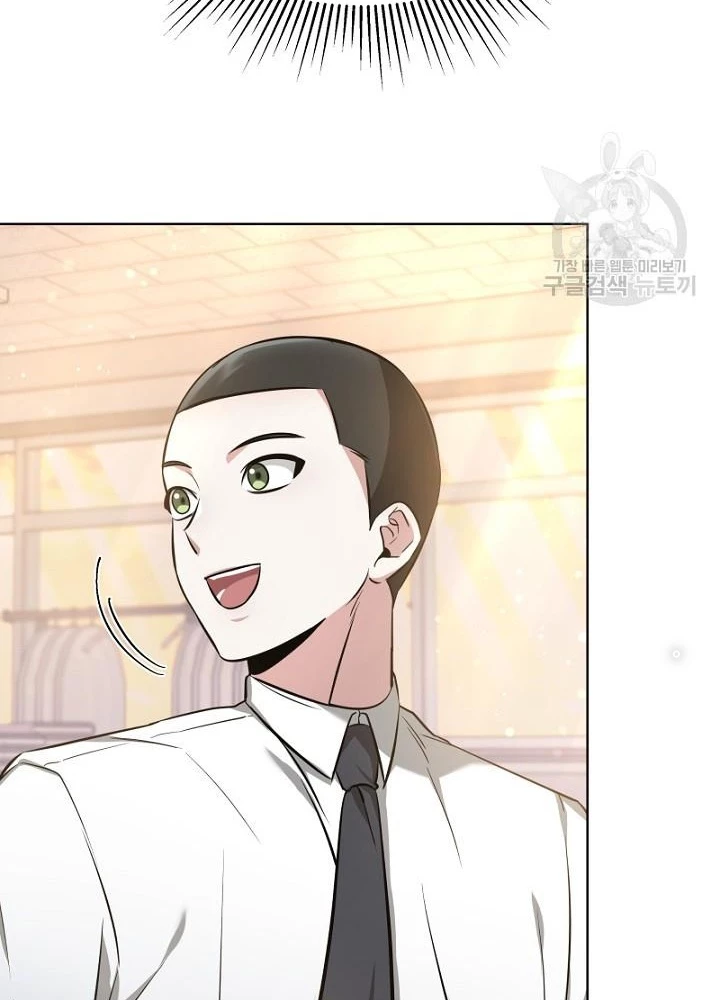 Sống Lại Lần Nữa Chapter 8 - Trang 3