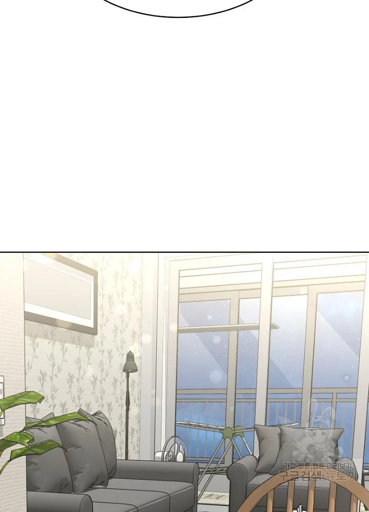 Sống Lại Lần Nữa Chapter 11 - Trang 3