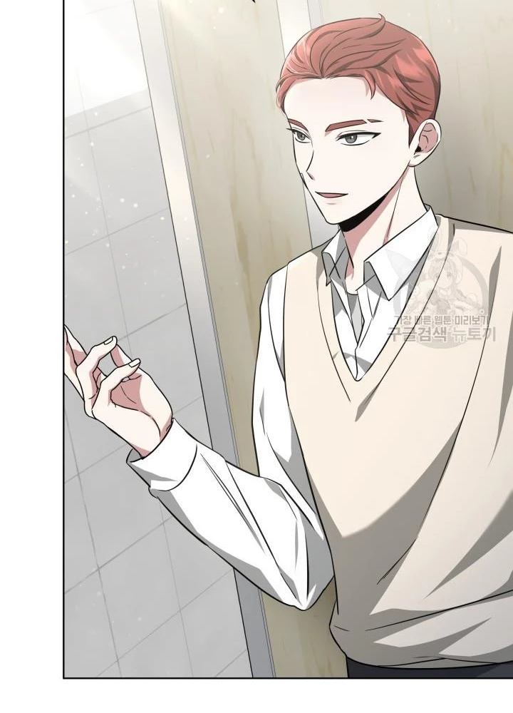 Sống Lại Lần Nữa Chapter 12 - Trang 3