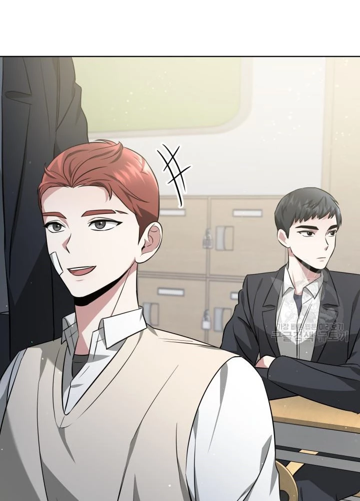 Sống Lại Lần Nữa Chapter 12 - Trang 3
