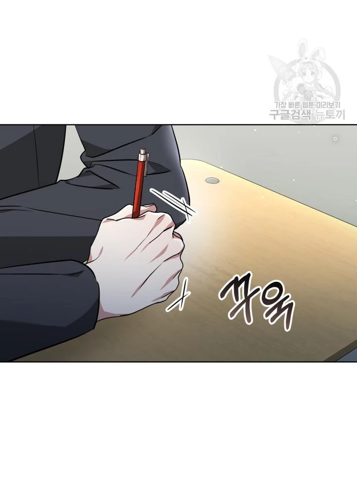 Sống Lại Lần Nữa Chapter 12 - Trang 3