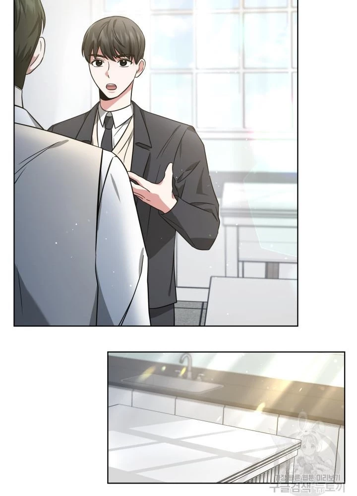 Sống Lại Lần Nữa Chapter 12 - Trang 3
