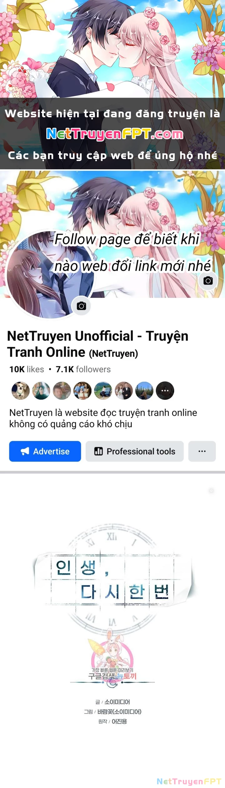 Sống Lại Lần Nữa Chapter 13 - Trang 3