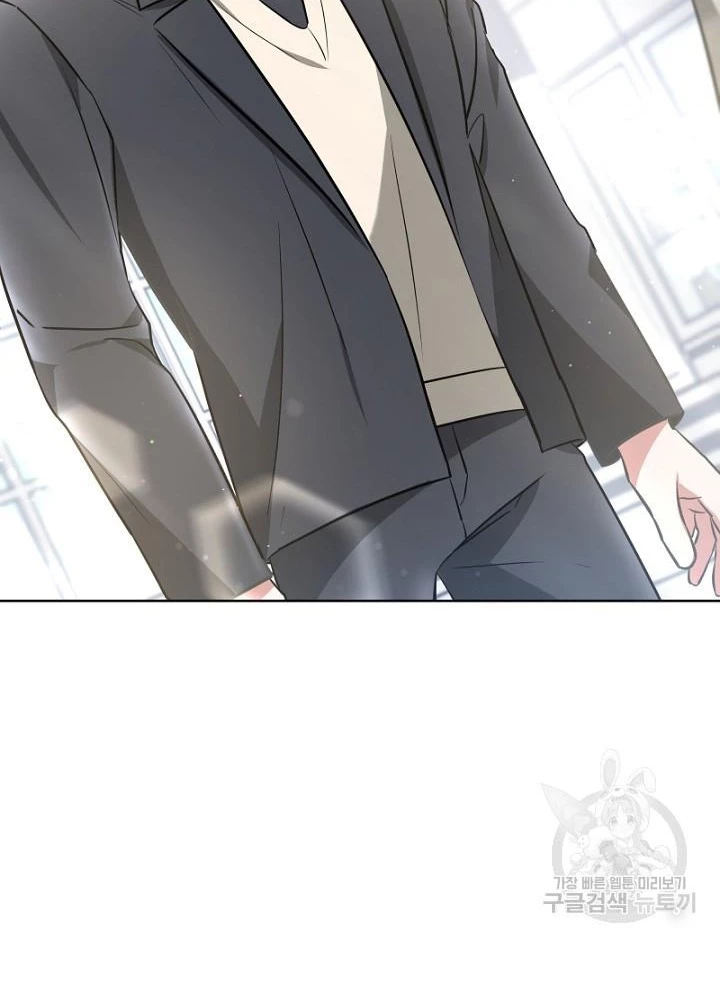 Sống Lại Lần Nữa Chapter 13 - Trang 3