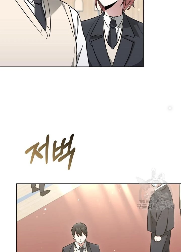 Sống Lại Lần Nữa Chapter 13 - Trang 3