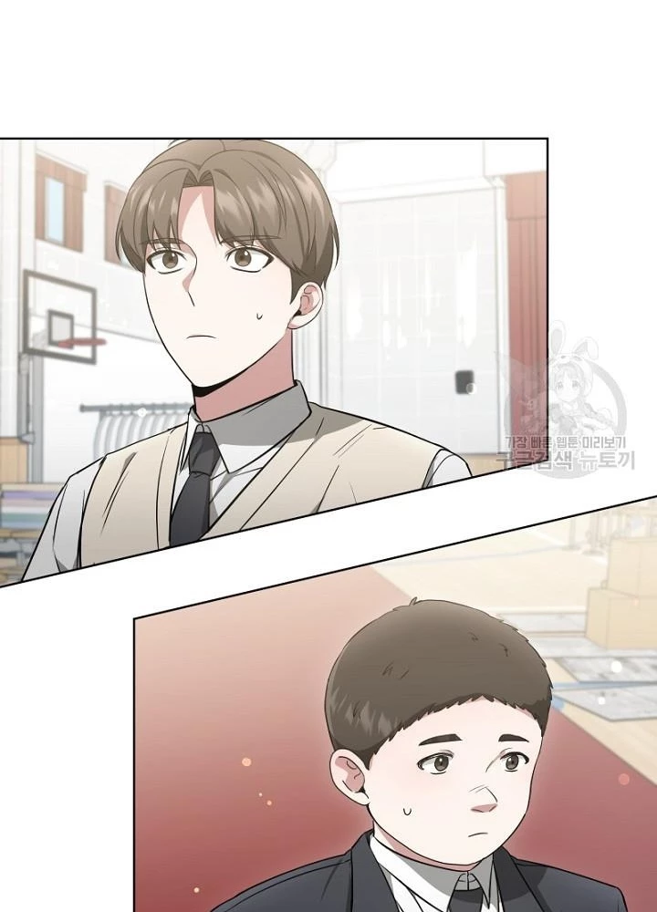 Sống Lại Lần Nữa Chapter 13 - Trang 3
