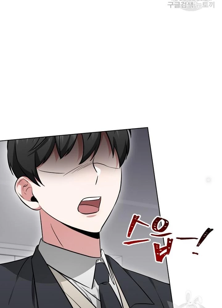 Sống Lại Lần Nữa Chapter 13 - Trang 3