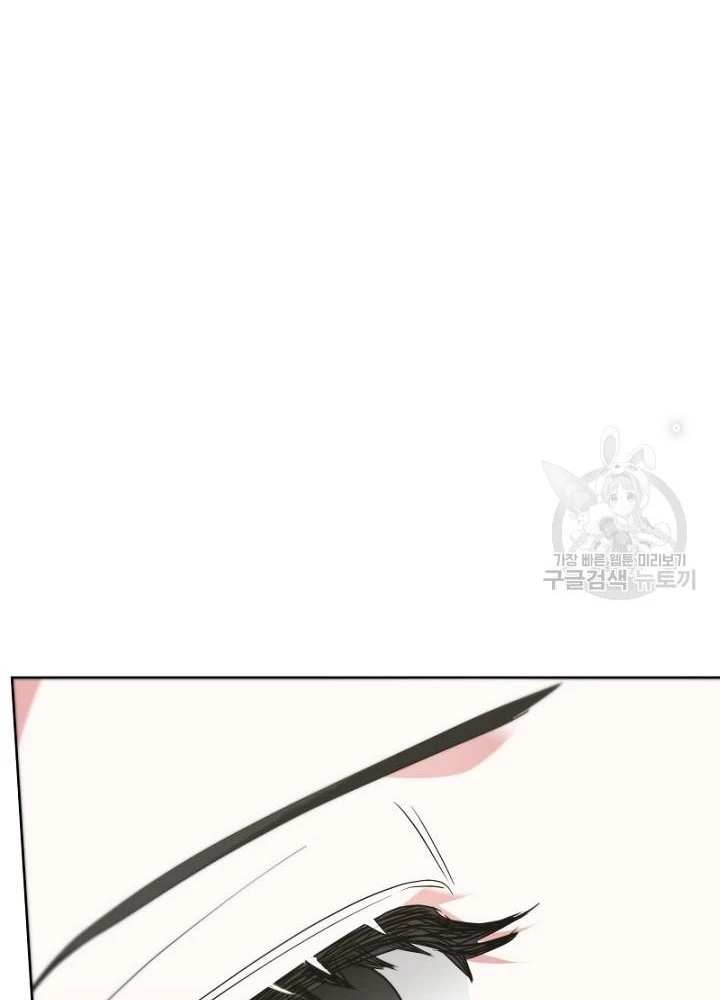 Sống Lại Lần Nữa Chapter 13 - Trang 3