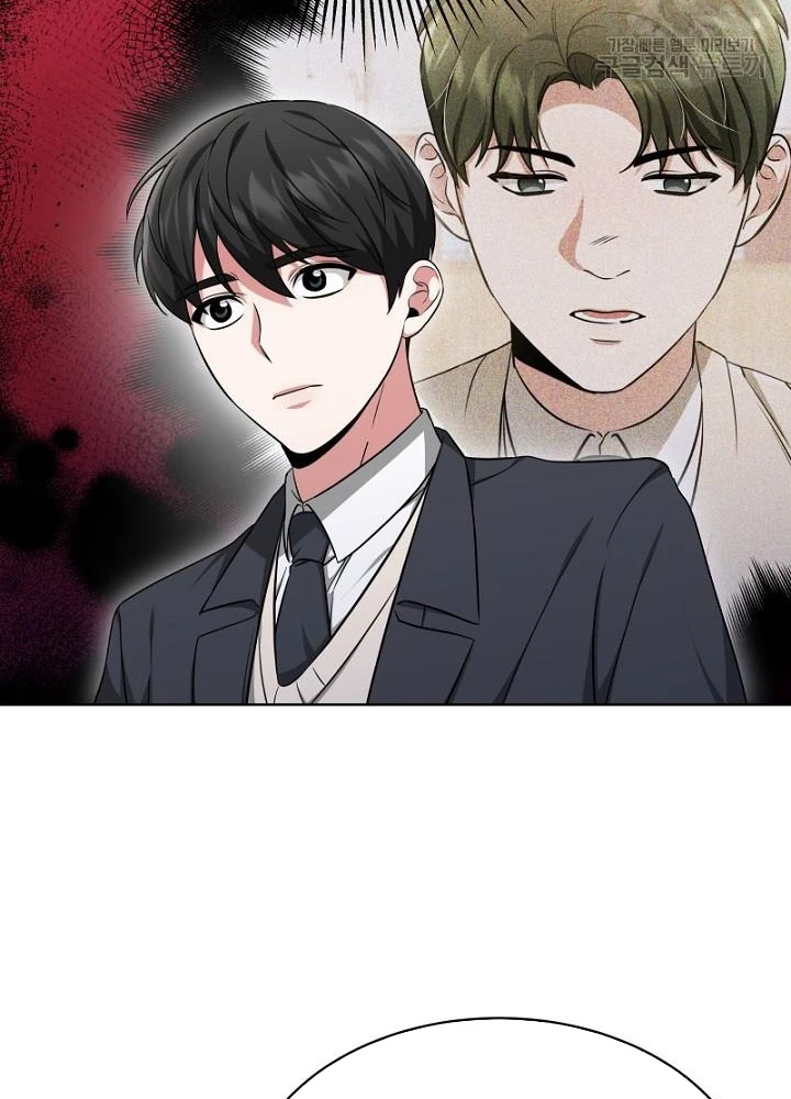 Sống Lại Lần Nữa Chapter 16 - Trang 3