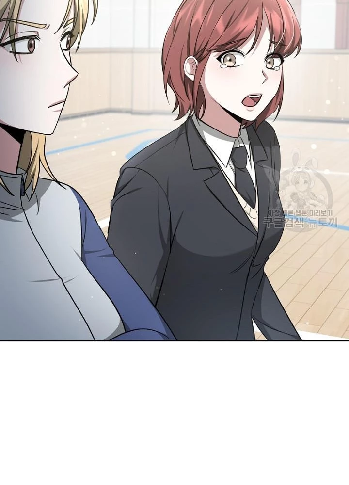 Sống Lại Lần Nữa Chapter 16 - Trang 3