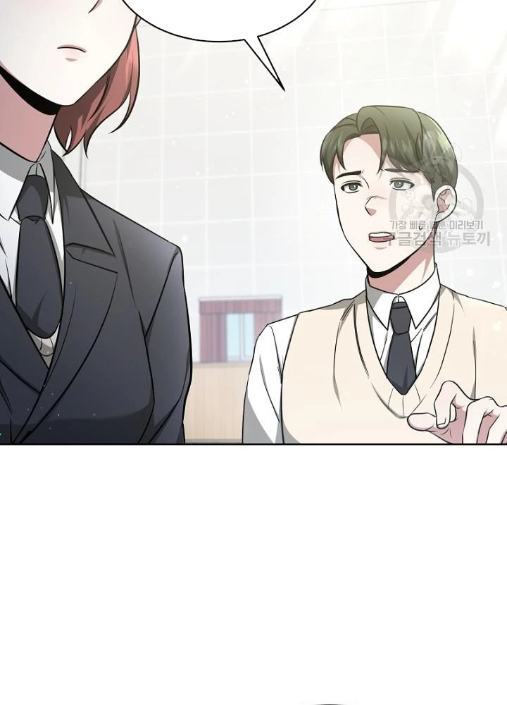 Sống Lại Lần Nữa Chapter 16 - Trang 3